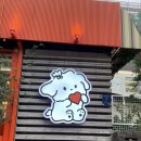 2Do (2도) 이미지