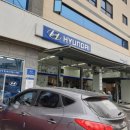 성남점 현대자동차 이미지