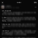 제이씨뷰티아카데미미용학원