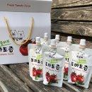 복남슈퍼 이미지