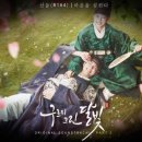 산들 - 공주시 동학사1로 213 | 산들
