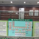 종로위브의원 이미지