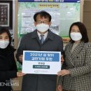 보수동행정복지센터 이미지