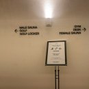 [녹사평역] 몬드리안 호텔 호캉스 이용후기 (내돈내산)