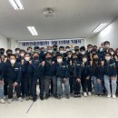 ㈜태원건설 이미지