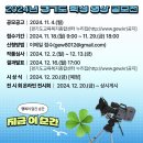 지금이순간 이미지