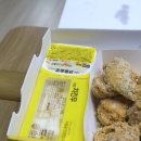 네네치킨(오천점) | 네네치킨 신메뉴 유재석도 반한 야자치킨 솔직 후기