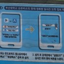 금정-7 이미지