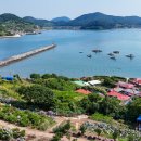 고흥영남우체국 이미지