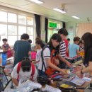 병곡초교 이미지