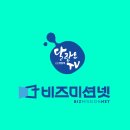 에클레시아남성합창단 이미지