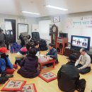 주고경로당 이미지