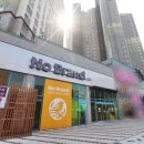 다우공인중개사사무소 이미지