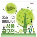 애드시스