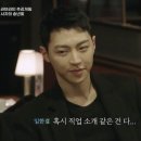 시그널 - 28505 | 시그널