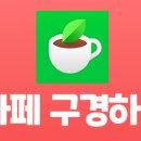 골프프렌드덕이점