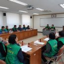 축동면행정복지센터 이미지