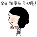 종로삼계탕 - 세종특별자치시 | 종로삼계탕