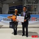 포항공항 이미지