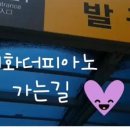 더클래식뮤직콩쿠르 이미지