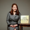 이엠학원 네이버블로그