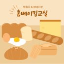 반송2동-10 이미지