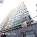 동수역 1번 출구 네이버블로그