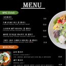 더그레이 The Gray 이미지