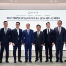 주식회사 아이피모터스 이미지