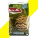 파스타입니다 이미지