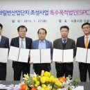 (주)청산산업 이미지