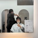 신윤미용실 네이버블로그