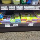한샘할인마트 | 커플은 왜 싸우는가? &amp; 한샘 할인마트 가서 발견한 의외의 트렌디함