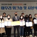 도서관길 이미지