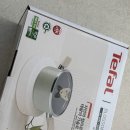 20cm | 신혼부부 전골냄비 고민 끝, 테팔 블라썸민트 20cm 솔직후기