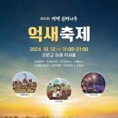 인썬 카카오 검색결과