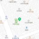 반포대로24길 42-23 이미지