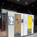 나드리푸드 이미지