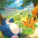 스타트 카 이미지