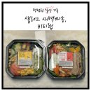 비티랩 이미지