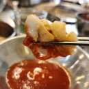 통통연탄구이 이미지