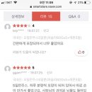 테라팜