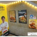 연신내역7번출구 앞 (국민은행) 이미지