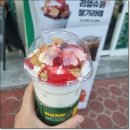 마실커피 경산역점 이미지