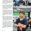 제천중학교 이미지