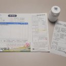 성정천사약국 이미지