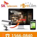 도화충전소 이미지