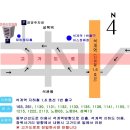 선한이웃병원 이미지