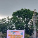 제36회 안동예술제 이미지