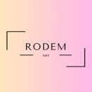 네일더하기 이미지